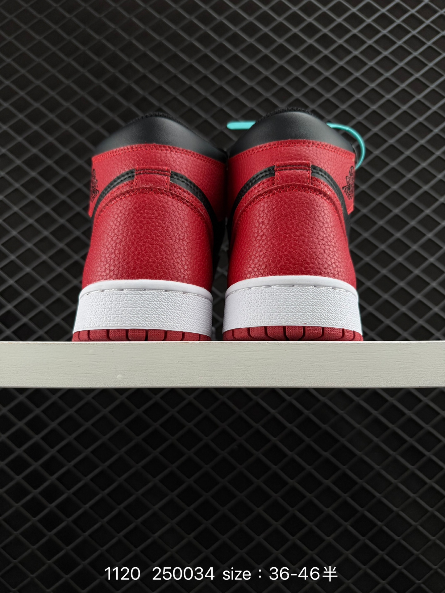 Nike AIR JORDAN 1 RETRO HIGH